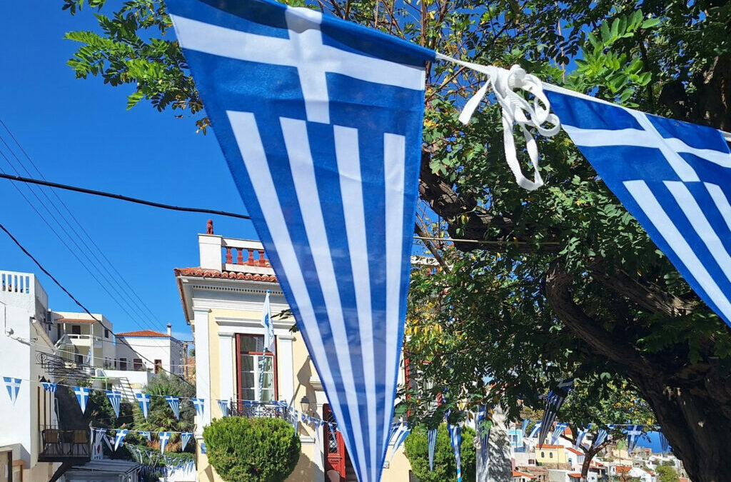 Η Κέα τίμησε την 28η Οκτωβρίου με εορταστικές εκδηλώσεις