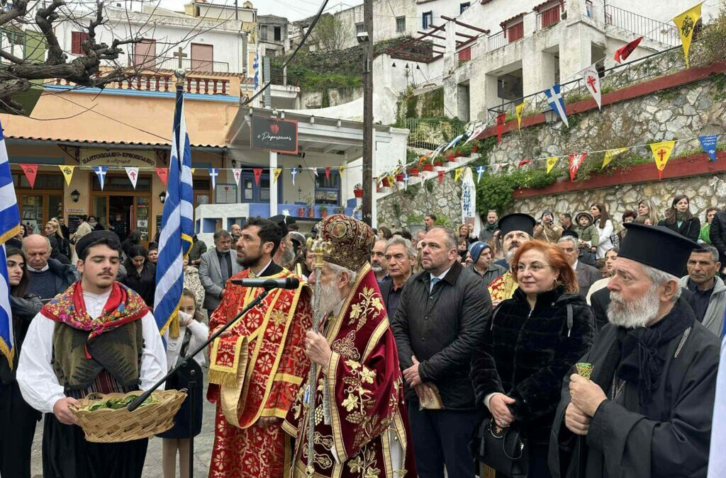 Εορτασμός του Αγίου Χαραλάμπους στην Κέα με πλήθος πιστών και επισήμων